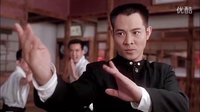 精武英雄 李连杰vs楼学贤 陈真华丽大战日本武馆