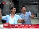 北京卫视电视剧 正阳门下 胡同风云篇