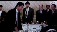 黑社会老大很嚣张在坐的大哥都怕他 唯独一个小混混敢跟他叫板