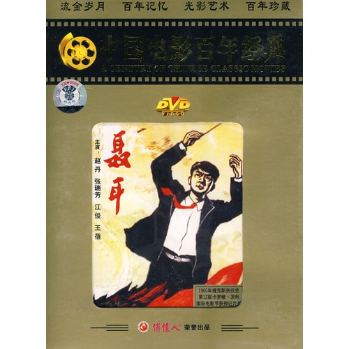 http://www.mshishang.net/pics/default/download/d9f6e5262470f42cda96515bab09e350.jpg