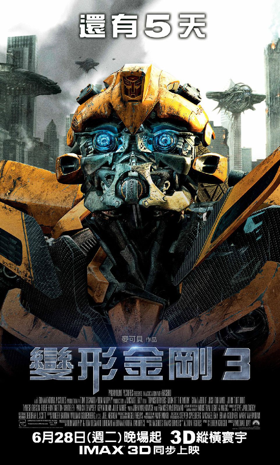http://www.mshishang.net/pics/default/download/da152c3d588f9e27ff3c5ebcb5c3ba61.jpg