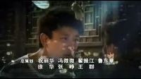 你是我的生命片头曲片尾曲