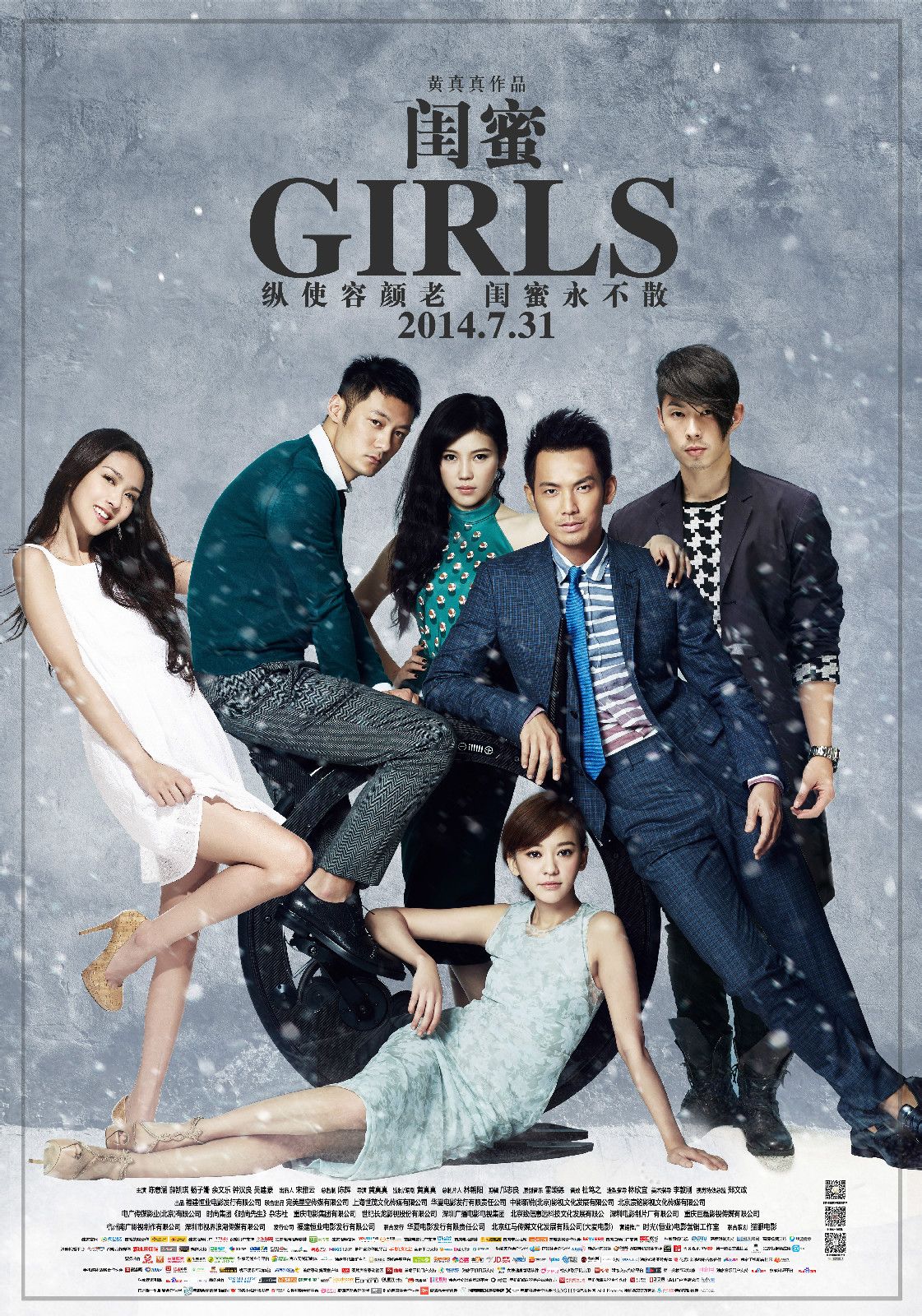 http://www.mshishang.net/pics/default/download/da480e121166b58a2d21e069de46363a.jpg