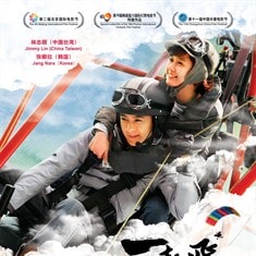 http://www.mshishang.net/pics/default/download/da77700d3669387bc7f1ba4188056703.jpg