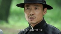 天津卫视《独狼》第30集 精彩预览