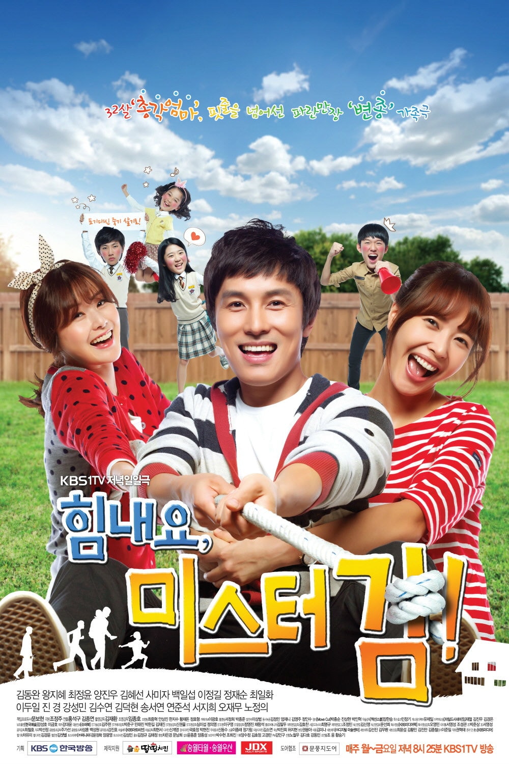 http://www.mshishang.net/pics/default/download/daa0fde6f8b138f4ec9720303915e067.jpg