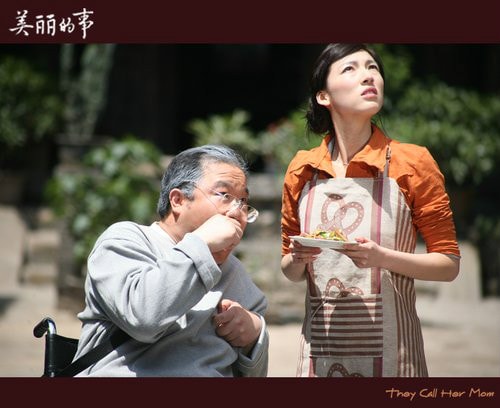 http://www.mshishang.net/pics/default/download/db01fb296f0643c24b8e864ec1e46106.jpg