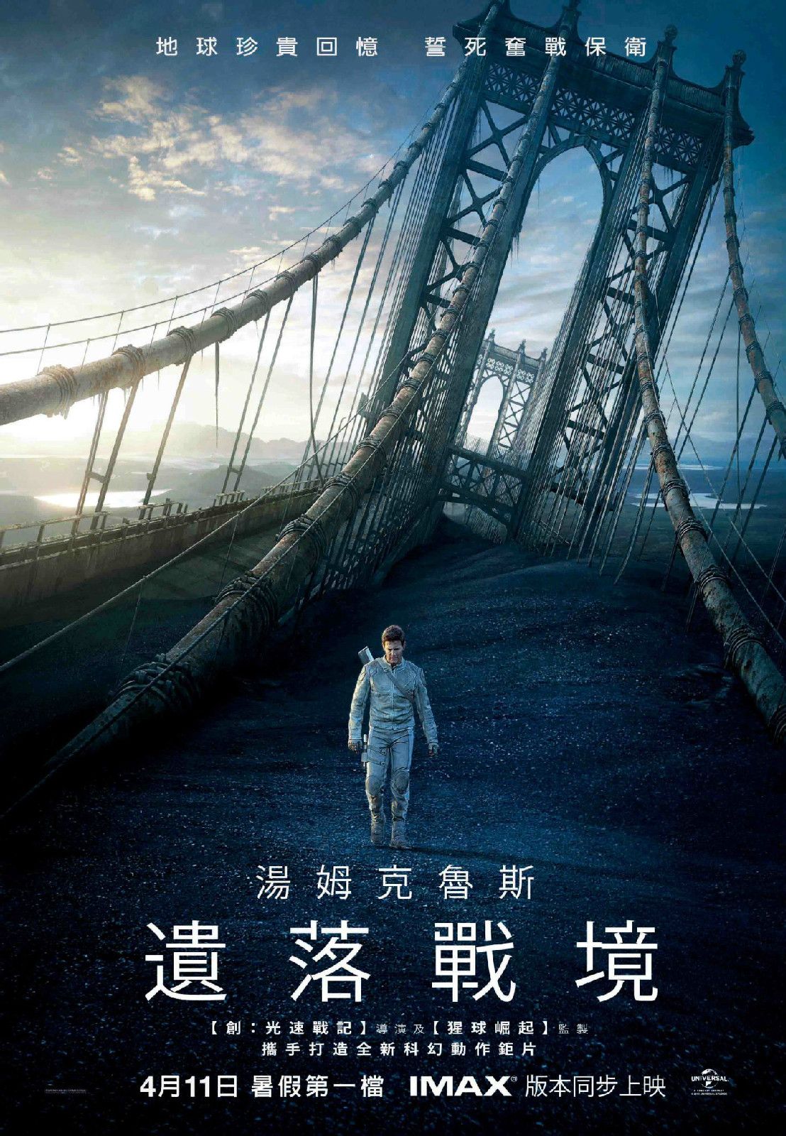 http://www.mshishang.net/pics/default/download/db1b0c4825949c440ec4081dfec8e1e0.jpg