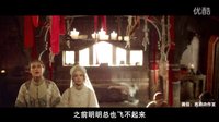 奇幻大片《他是龙》正片 相爱的人龙不能在一起