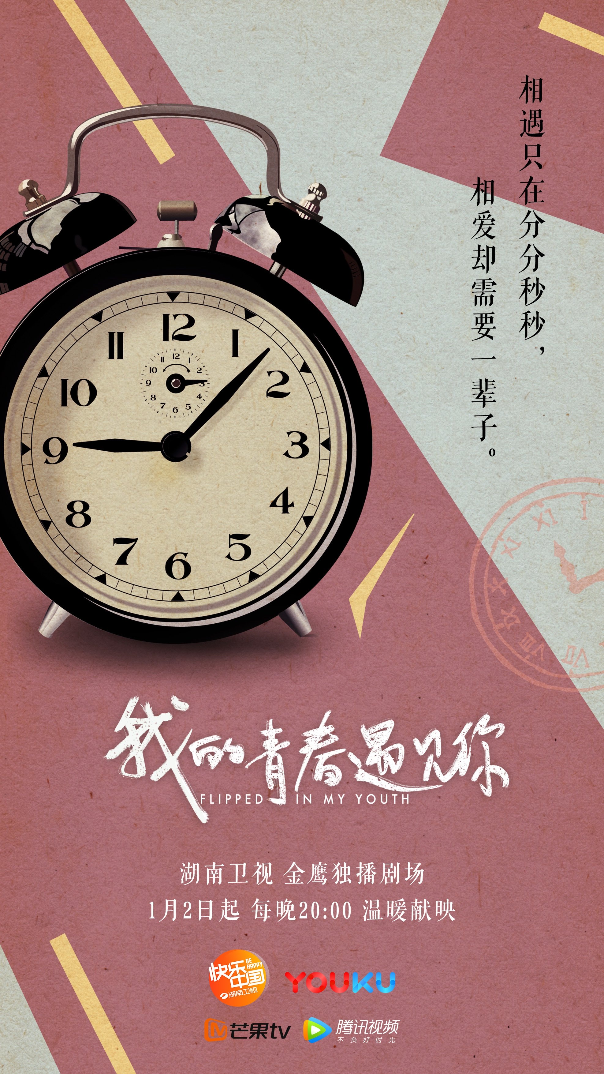 http://www.mshishang.net/pics/default/download/db22/7a53e6943ee2794b59ced2d808f8.jpg