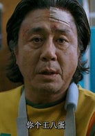 崔岷植