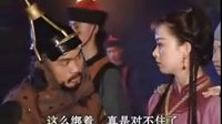 风流才子纪晓岚20-21.wmv
