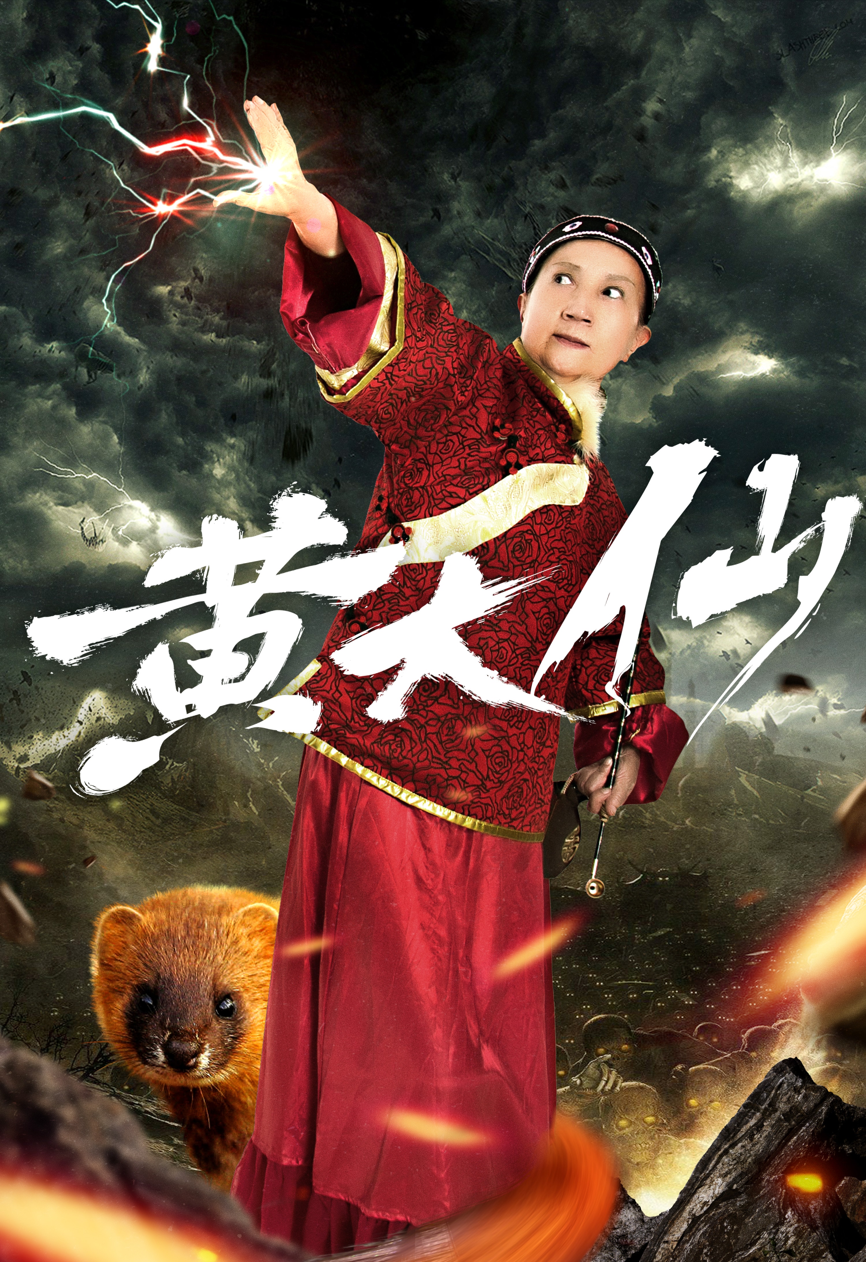 http://www.mshishang.net/pics/default/download/db8233bfebbc0ea699c52a237bc7072f.jpg