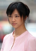 汤唯