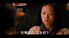 日本版预告片