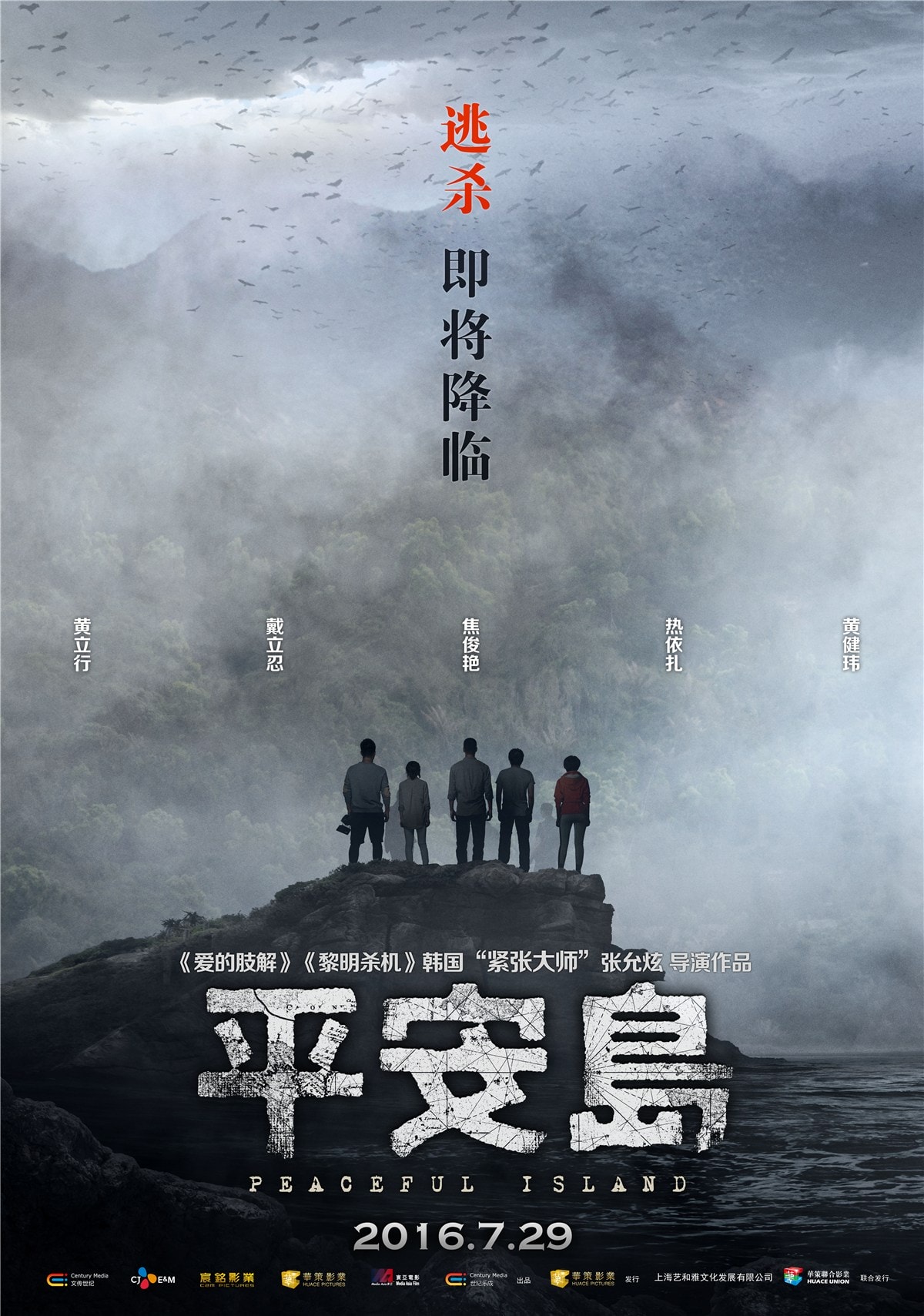 http://www.mshishang.net/pics/default/download/dbeec86e9cf937cc622b97e6aae48ab1.jpg