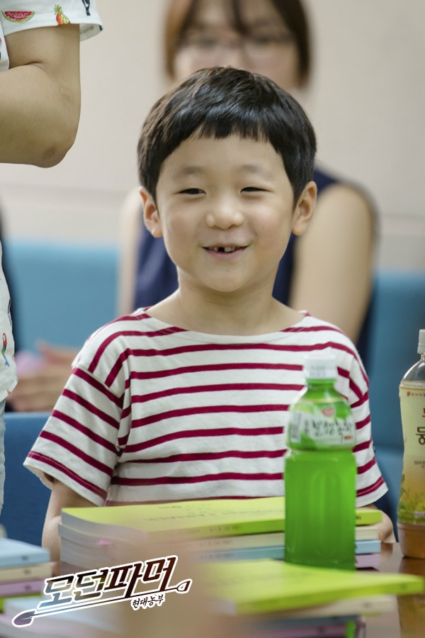 摩登农夫  剧本研读会