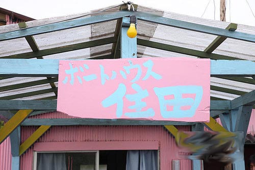 http://www.mshishang.net/pics/default/download/dc1f6384dc28b28af28ea0f7609268da.jpg