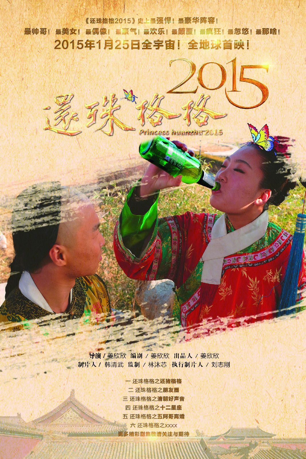 http://www.mshishang.net/pics/default/download/dc4f751e499584deed31ce46f975784a.jpg