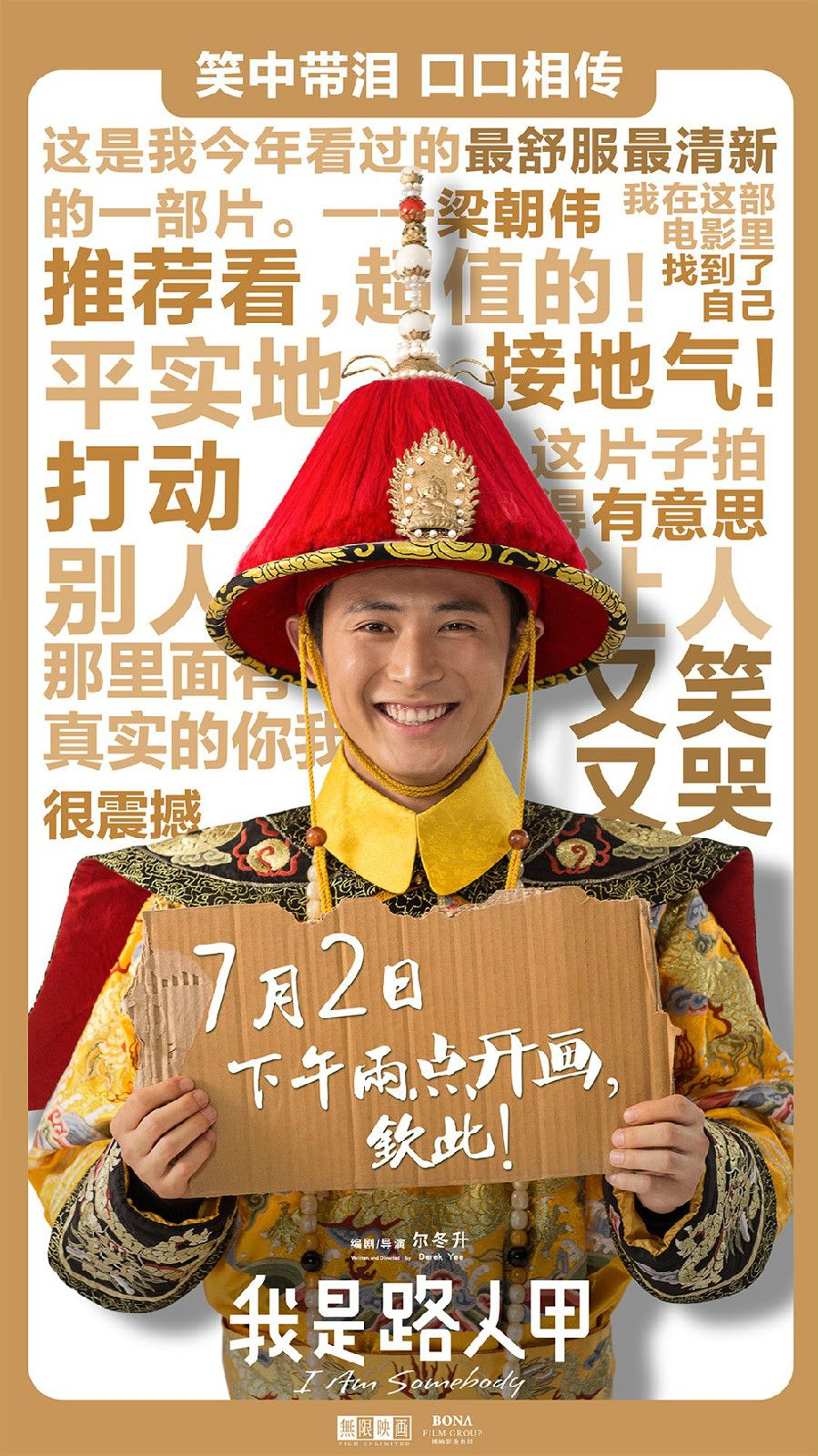 http://www.mshishang.net/pics/default/download/dcbda0aca036275e301d1108c07755f2.jpg
