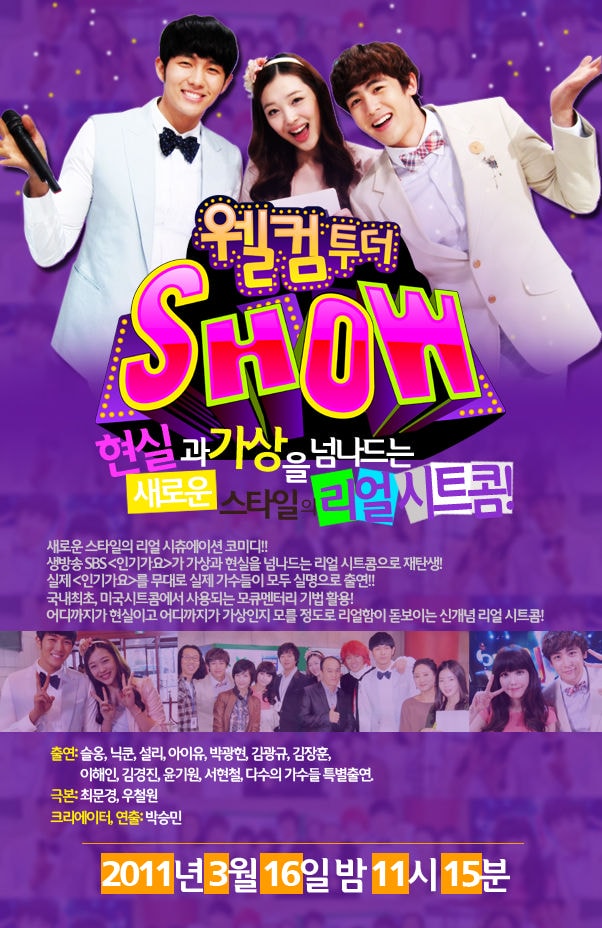 http://www.mshishang.net/pics/default/download/dcdc453fcdb57804c87f8fb1f5c579b7.jpg
