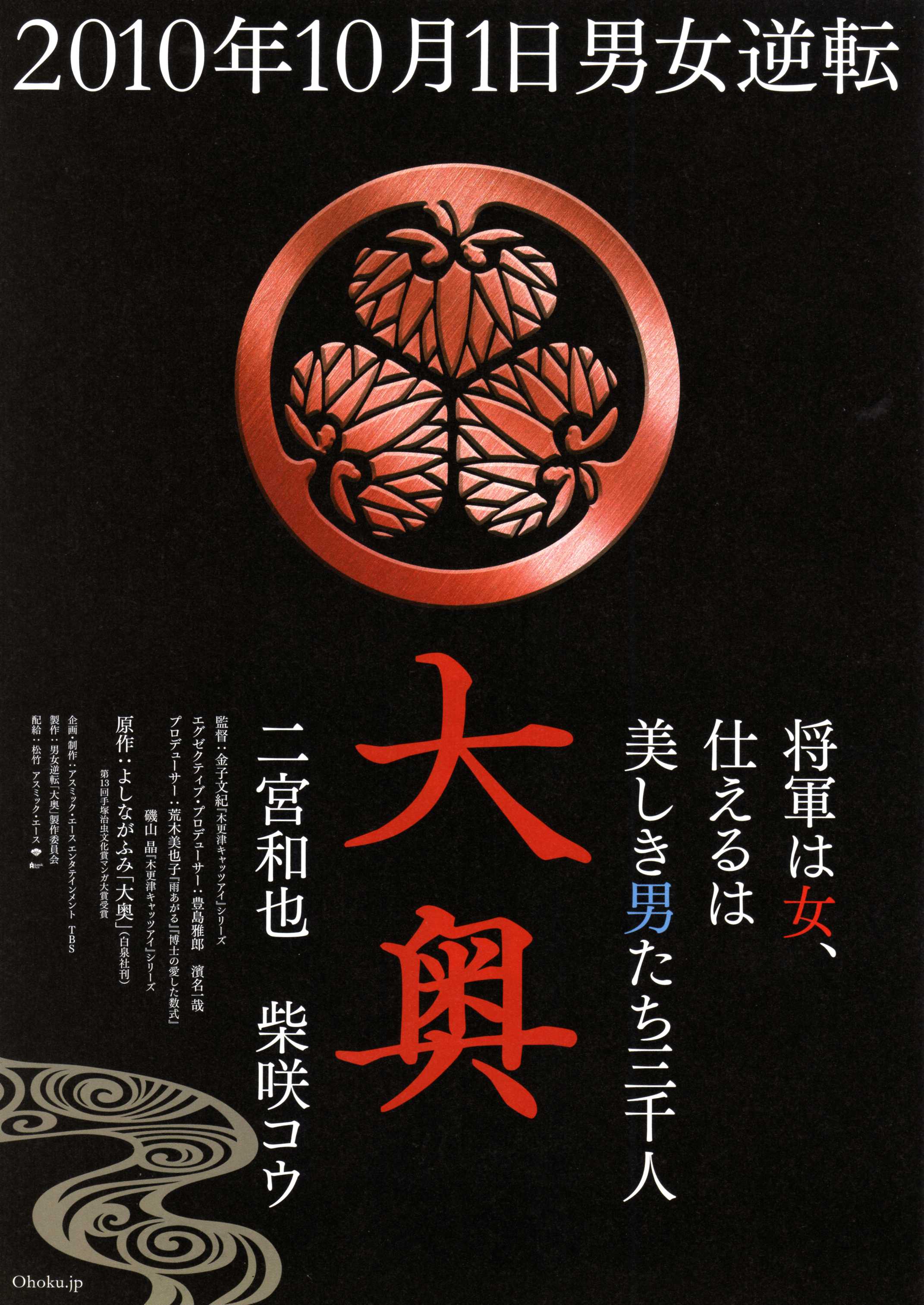 http://www.mshishang.net/pics/default/download/dce61a069f533f98b68a842a8fa30dc1.jpg