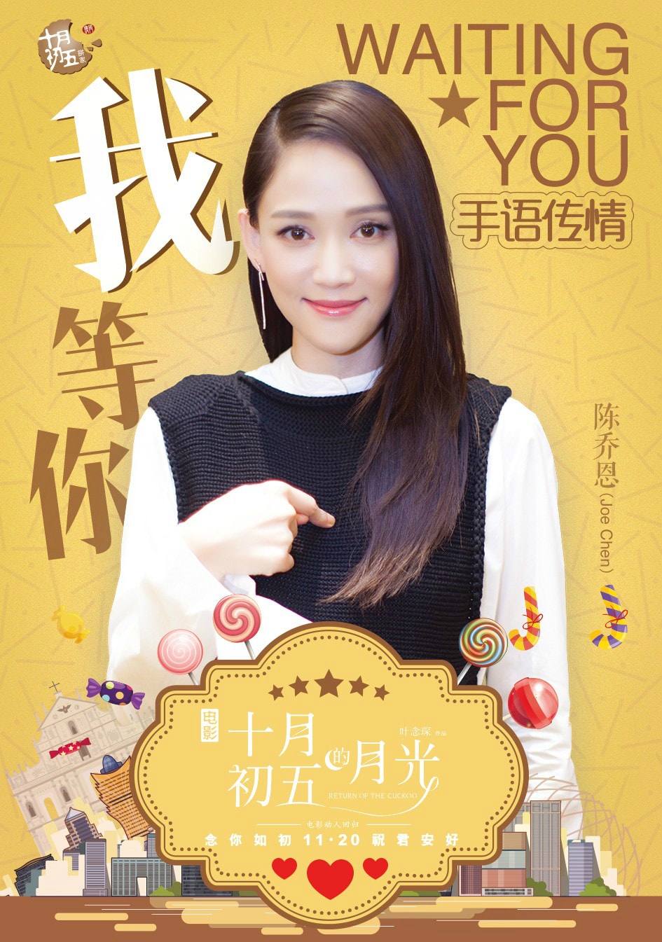 http://www.mshishang.net/pics/default/download/dd41e808c89e05b2b8f3560c0f6bca64.jpg