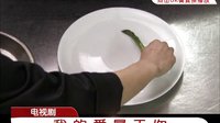 [BesTV电视剧小组出品][导视][我的爱属于你]