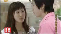 会有天使替我爱你 片断‘开学相撞进了院’(李承铉 李思思 傅晶 王晔 赵俊龙 王雨婷 滕旋)