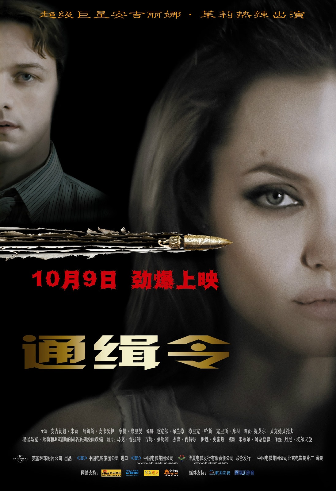 http://www.mshishang.net/pics/default/download/dd7a96bfe04545780c52178b548b8bf5.jpg