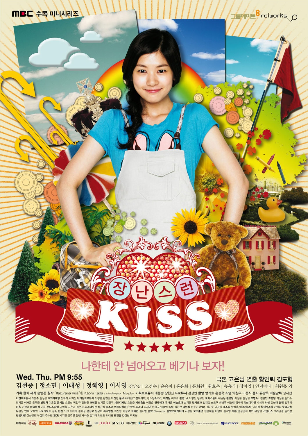http://www.mshishang.net/pics/default/download/dd83e18a0e887faddfda77dfd876979c.jpg