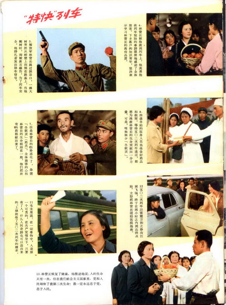http://www.mshishang.net/pics/default/download/ddae4fff408fc6075f193a9a5d0601d4.jpg