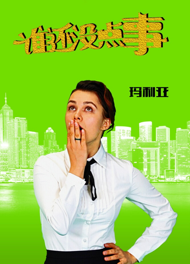 http://www.mshishang.net/pics/default/download/ddb08e5e92c1b16ee154ecdca27c9002.jpg