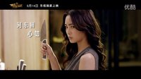魔兽《重返艾泽拉斯》come back to your world先导预告片