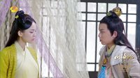 山海经之赤影传说 TV版 《山海经之赤影传说》苏茉苦练功夫 调皮鬼佩佩成传话筒直言不讳