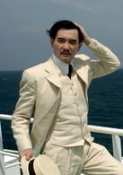 赵峥