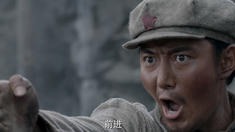 先行版预告片
