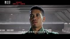 中文病毒视频
