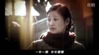 初一的太阳升起来 电视剧《大过年》片尾曲
