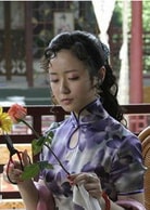 丁莉