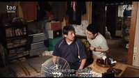 【桃桃字幕组】像“像那一样的东西”那一样的东西（2016）【双语预告片】