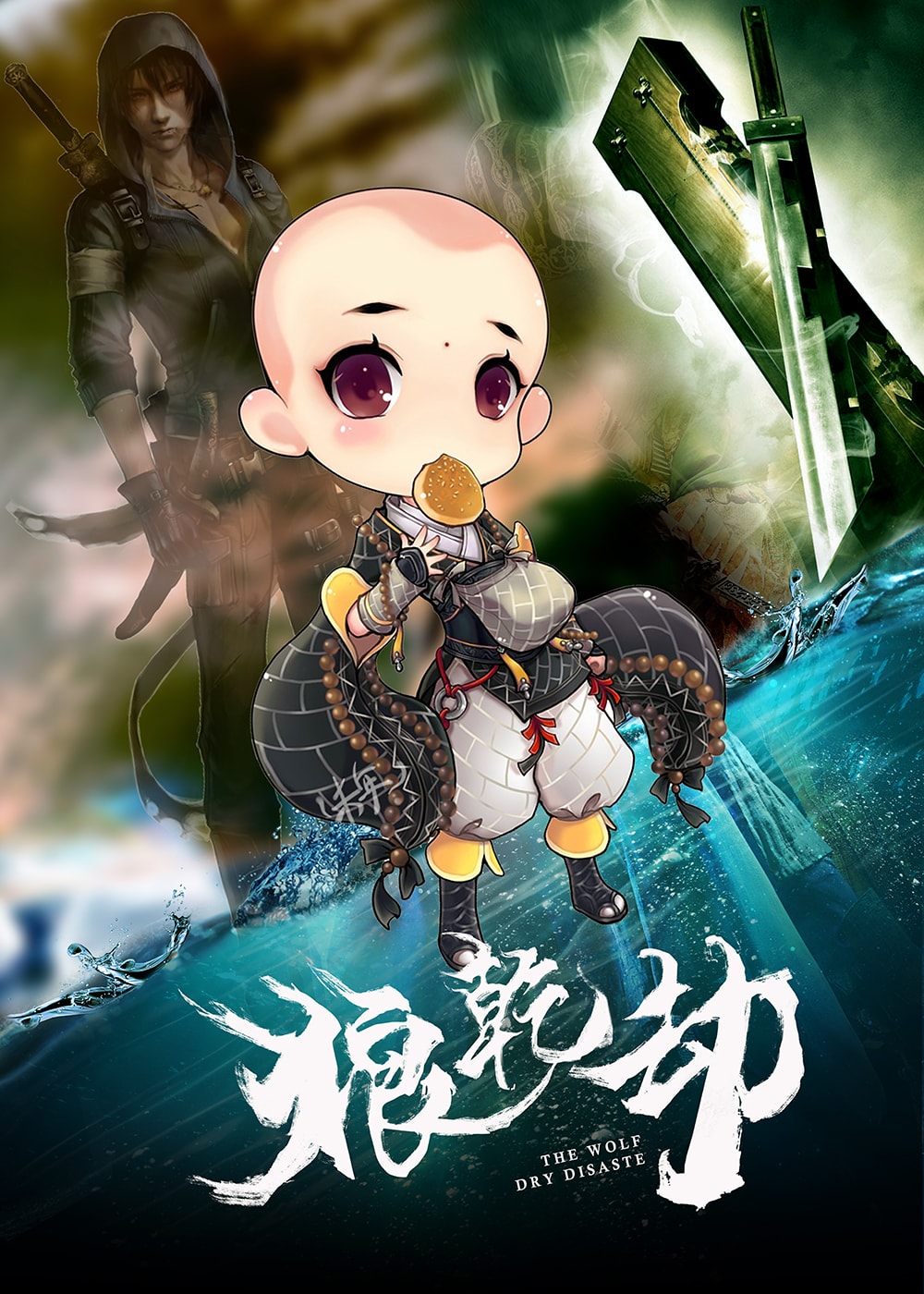 http://www.mshishang.net/pics/default/download/de9e/dd7ecc9c3154a94bf43260f99080.jpg