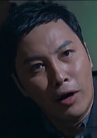 谭耀文