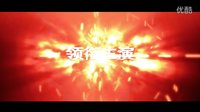 苹果4摄制动作大片《无间帝国：插翅难逃》预告片