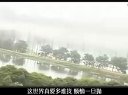 【少年包青天】一代风流包公子