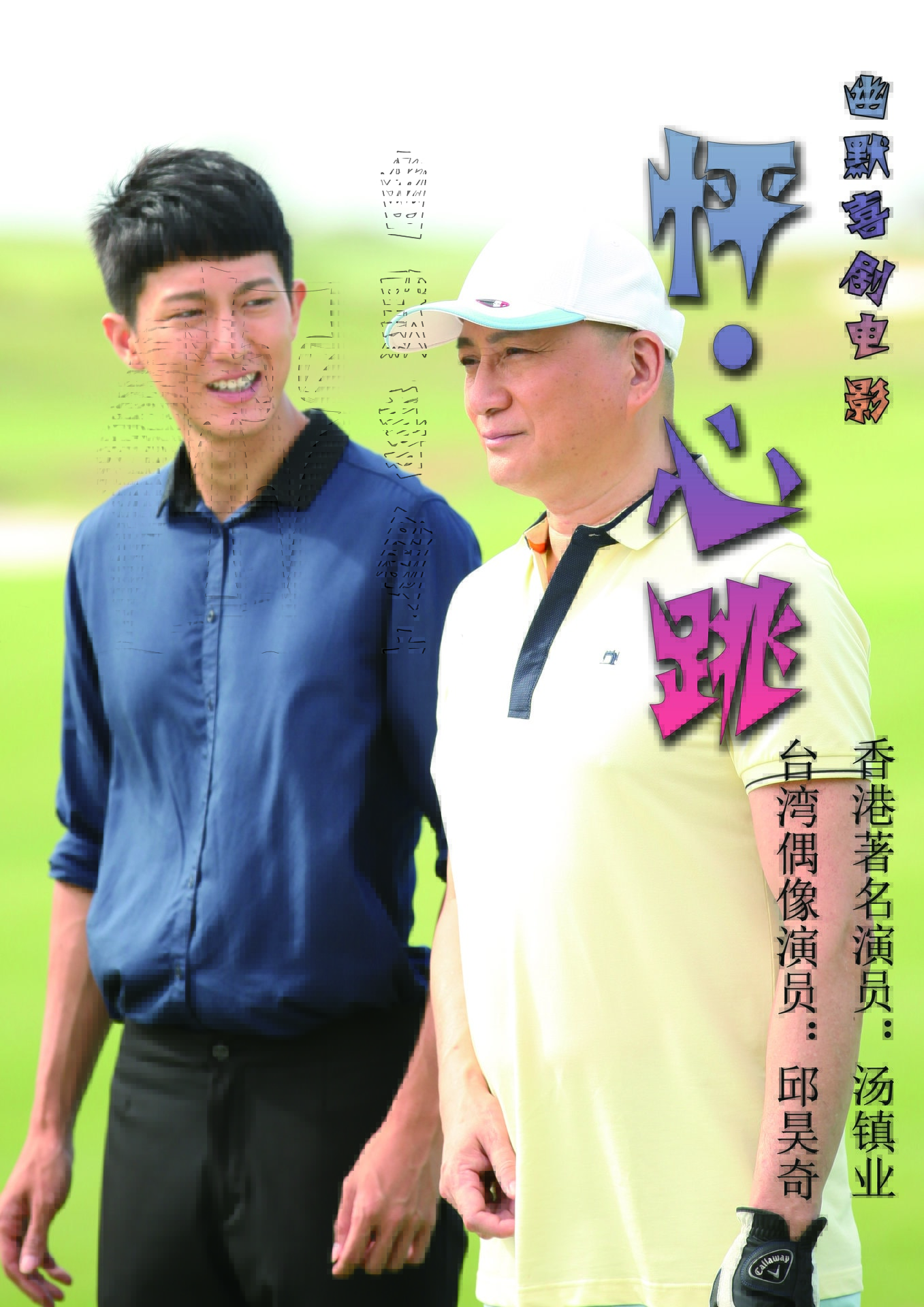 http://www.mshishang.net/pics/default/download/dee35d04af6a1dc41146a9603de91bc5.jpg