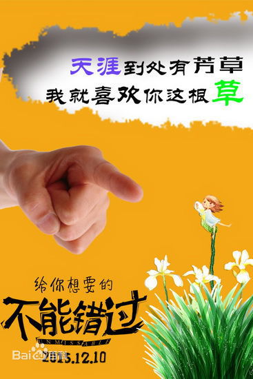 http://www.mshishang.net/pics/default/download/df079af4f907963c05e140b9820534f5.jpg