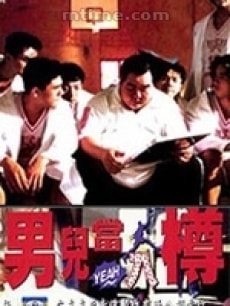 http://www.mshishang.net/pics/default/download/df2420065689b6baa342fde3df8a242d.jpg