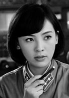 陈维涵