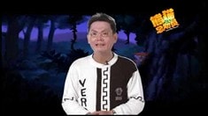 制作特辑之熊猫的冒险